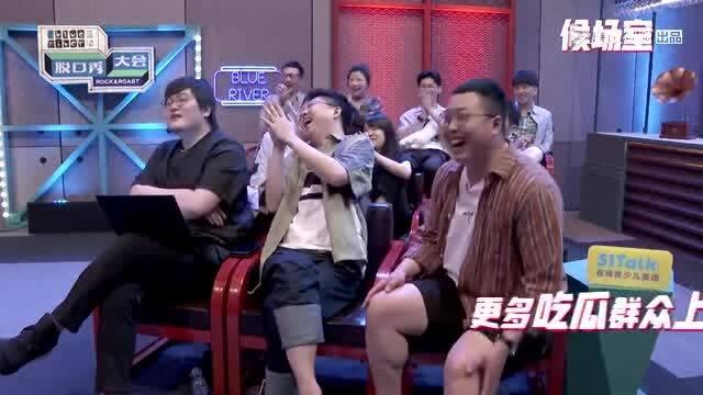 脱口秀 吃瓜,揭秘娱乐圈的幕后故事