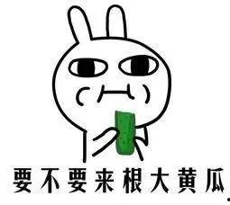 吃瓜吃到自己害怕,揭秘网络舆论的暗流涌动