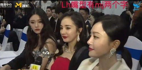 王腿腿吃瓜,揭秘娱乐圈那些不为人知的幕后故事